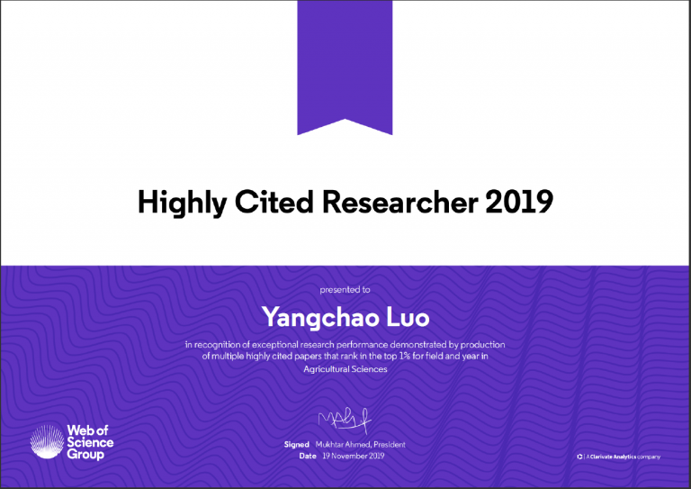 Dr. Luo Named to the World's Highly Cited Researcher List, Again Luo